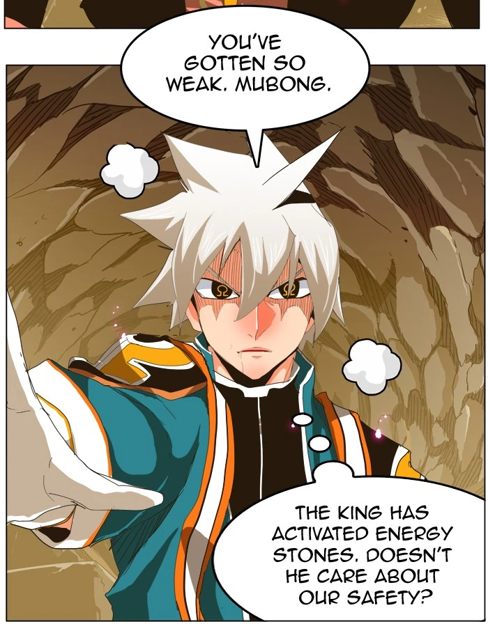 The God of High School Chapter 246 — page 38