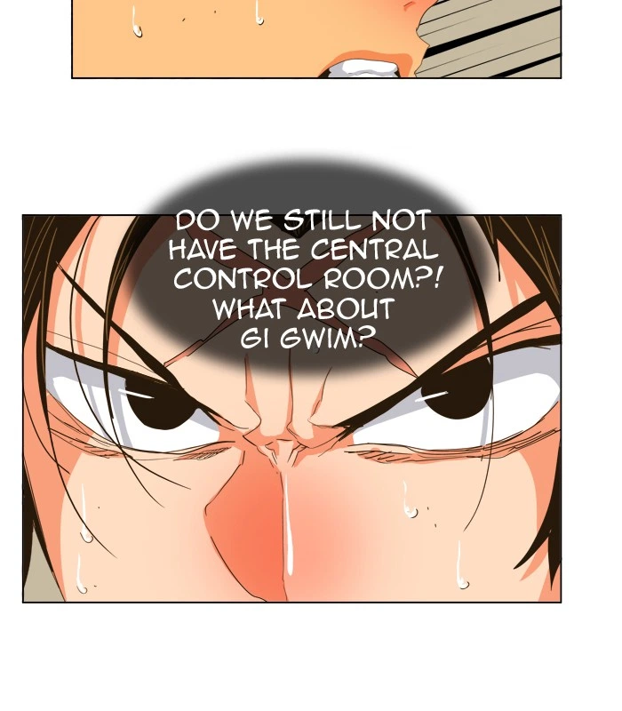 The God of High School Chapter 246 — page 43