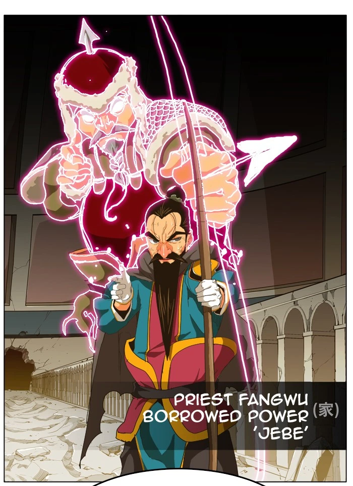 The God of High School Chapter 247 — page 20