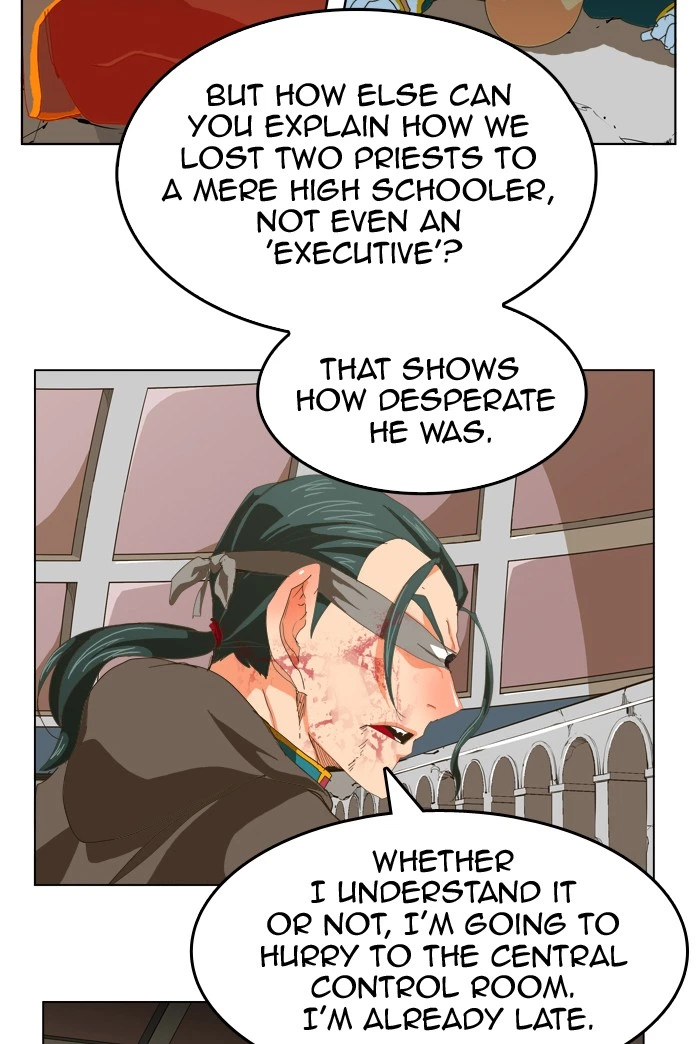 The God of High School Chapter 247 — page 45
