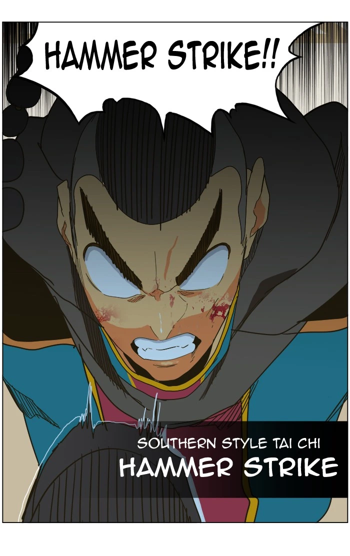 The God of High School Chapter 247 — page 50