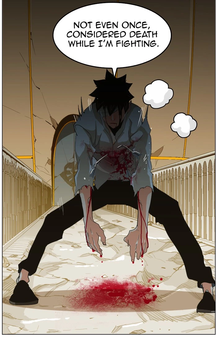 The God of High School Chapter 247 — page 61