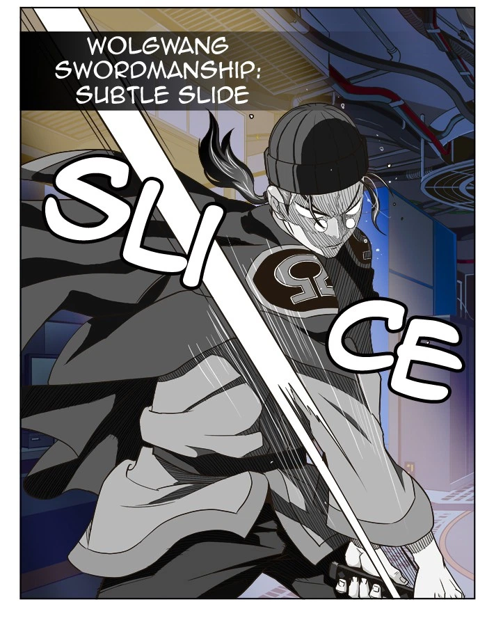 The God of High School Chapter 248 — page 8