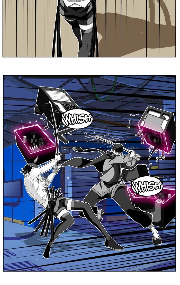 The God of High School Chapter 248 — page 13