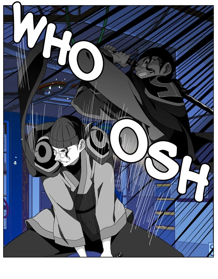 The God of High School Chapter 248 — page 14