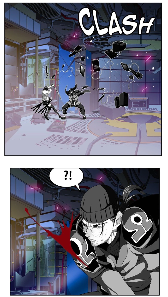 The God of High School Chapter 248 — page 15