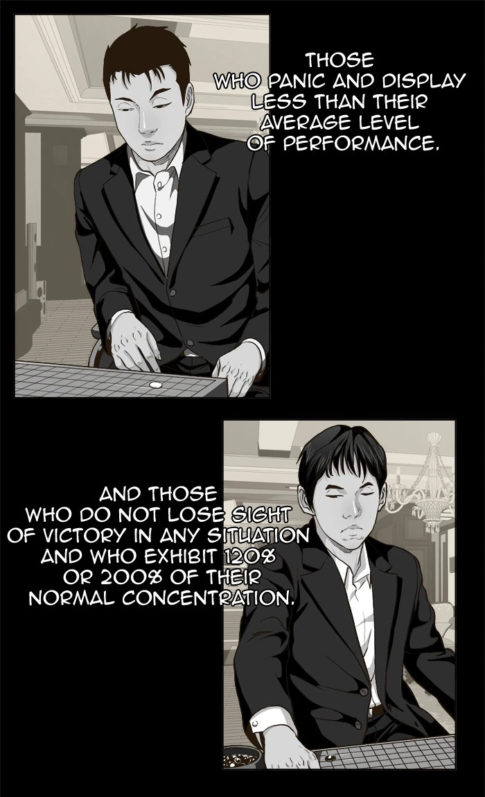 The God of High School Chapter 248 — page 19