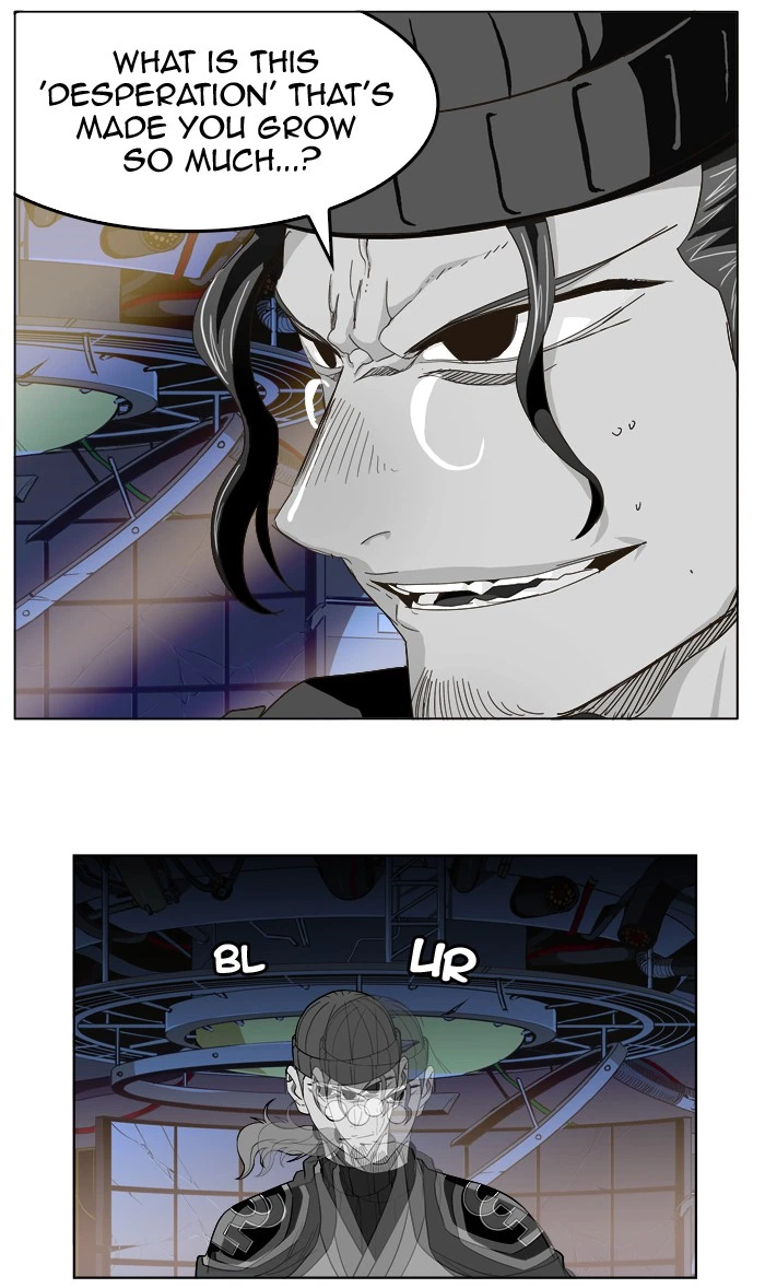 The God of High School Chapter 248 — page 24