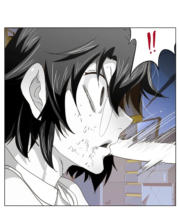 The God of High School Chapter 248 — page 25