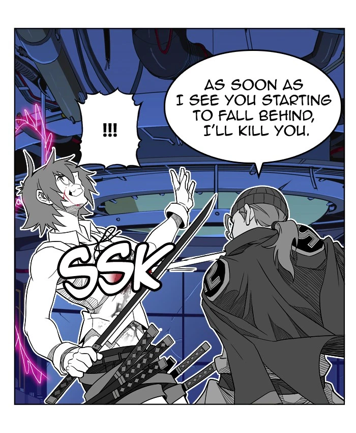 The God of High School Chapter 248 — page 35