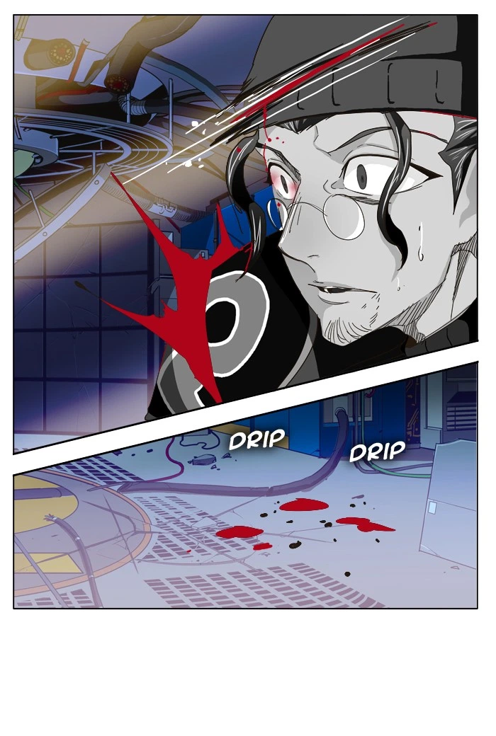 The God of High School Chapter 248 — page 38