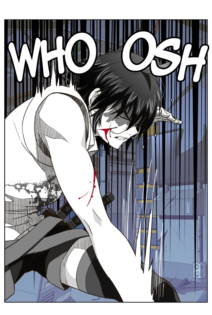The God of High School Chapter 248 — page 40