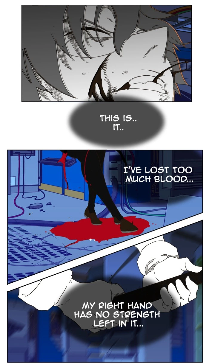 The God of High School Chapter 248 — page 49