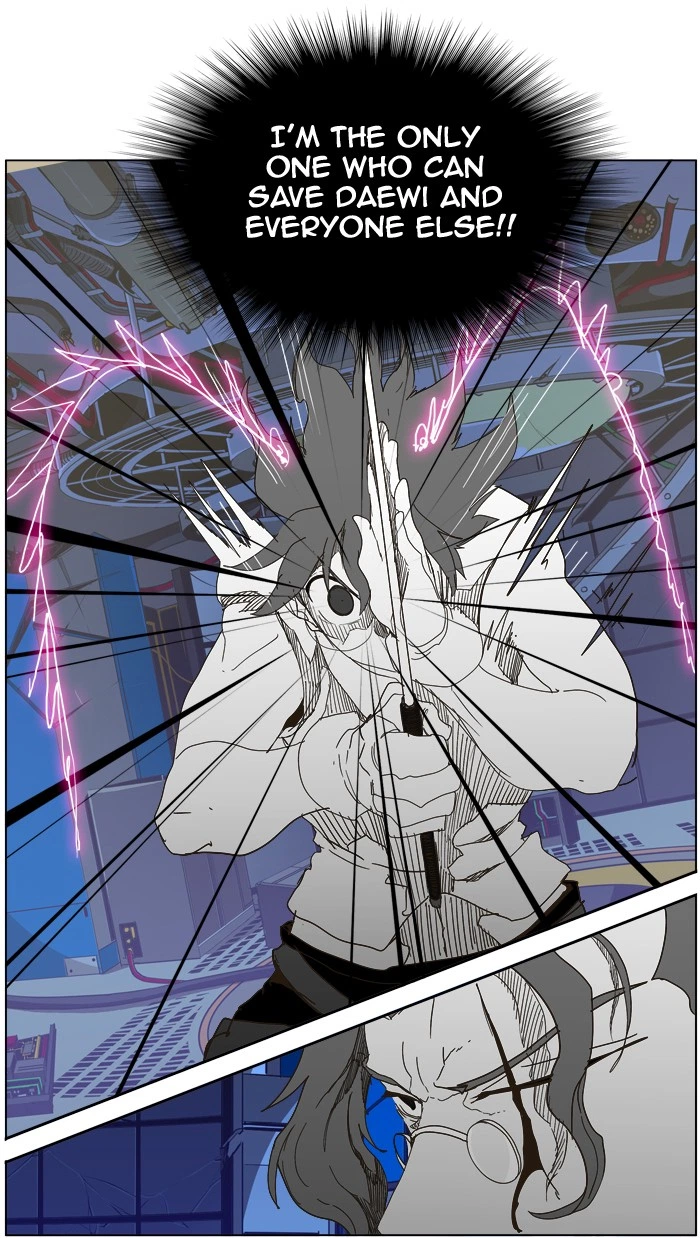 The God of High School Chapter 248 — page 52