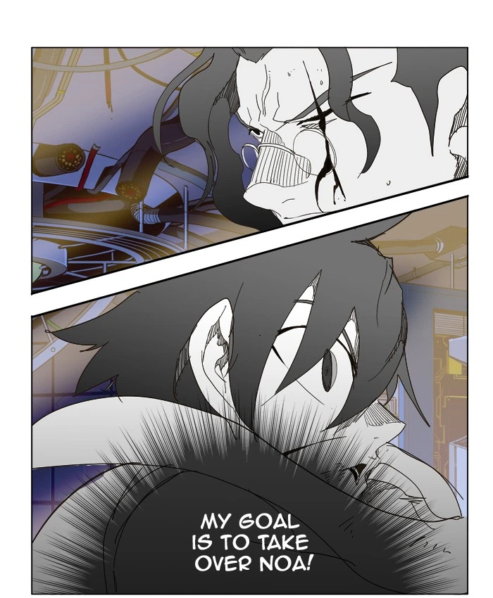 The God of High School Chapter 248 — page 55