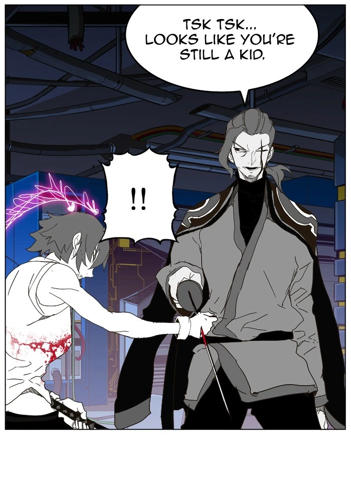 The God of High School Chapter 248 — page 58