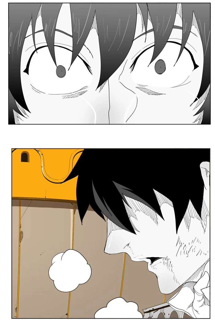 The God of High School Chapter 248 — page 64
