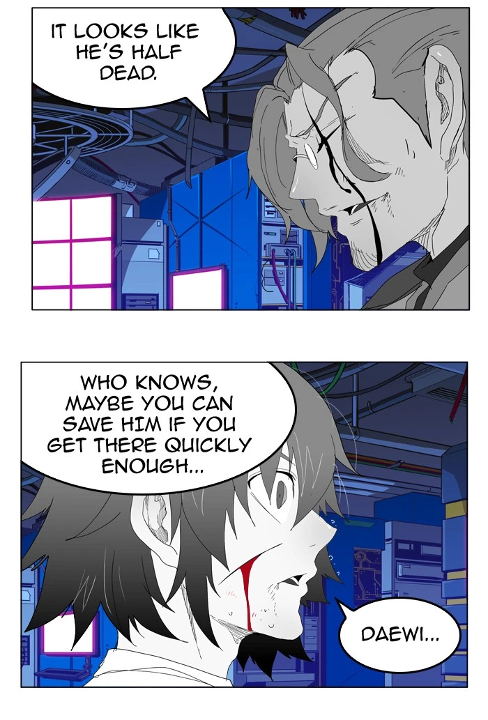 The God of High School Chapter 248 — page 67