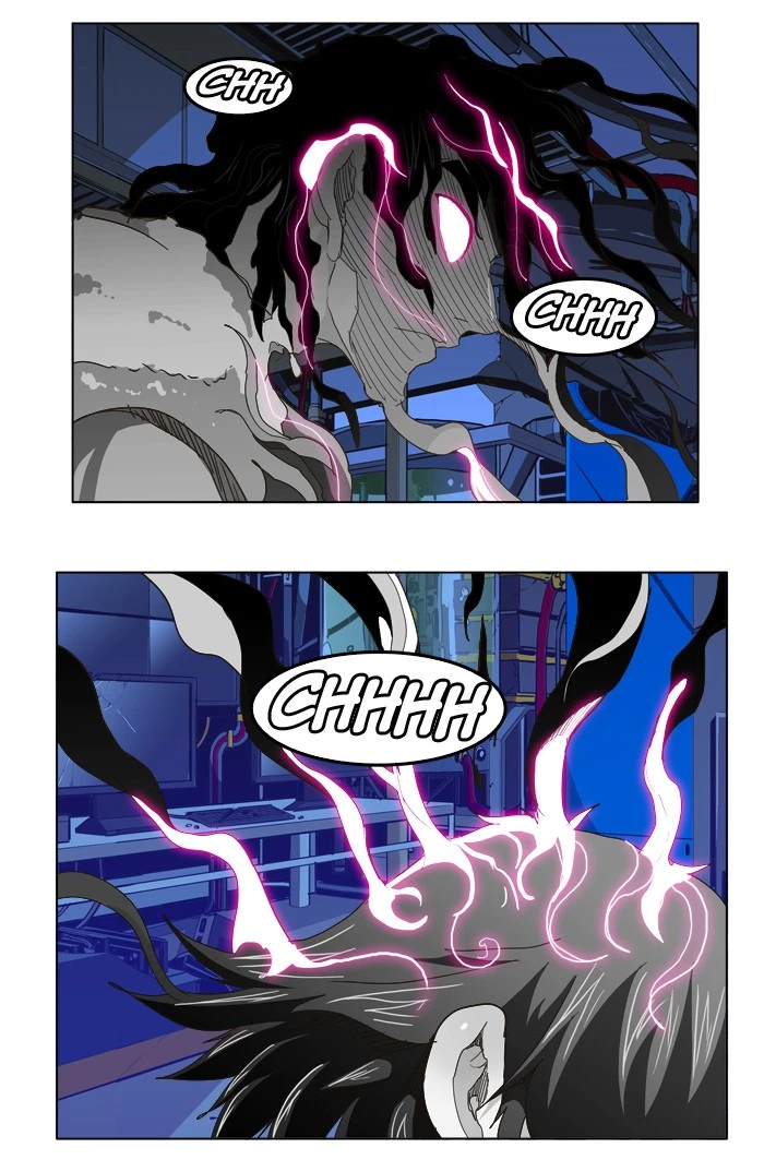 The God of High School Chapter 248 — page 81