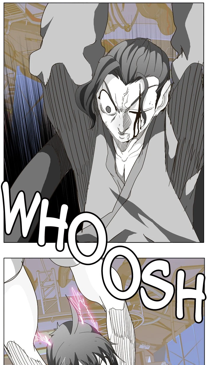 The God of High School Chapter 248 — page 88