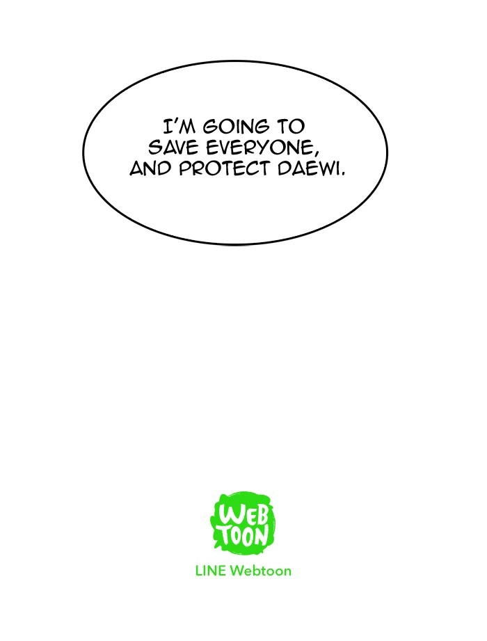 The God of High School Chapter 248 — page 103