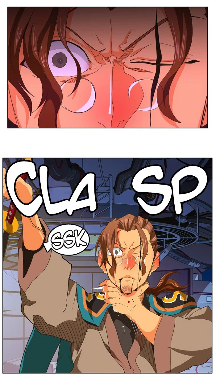 The God of High School Chapter 249 — page 32