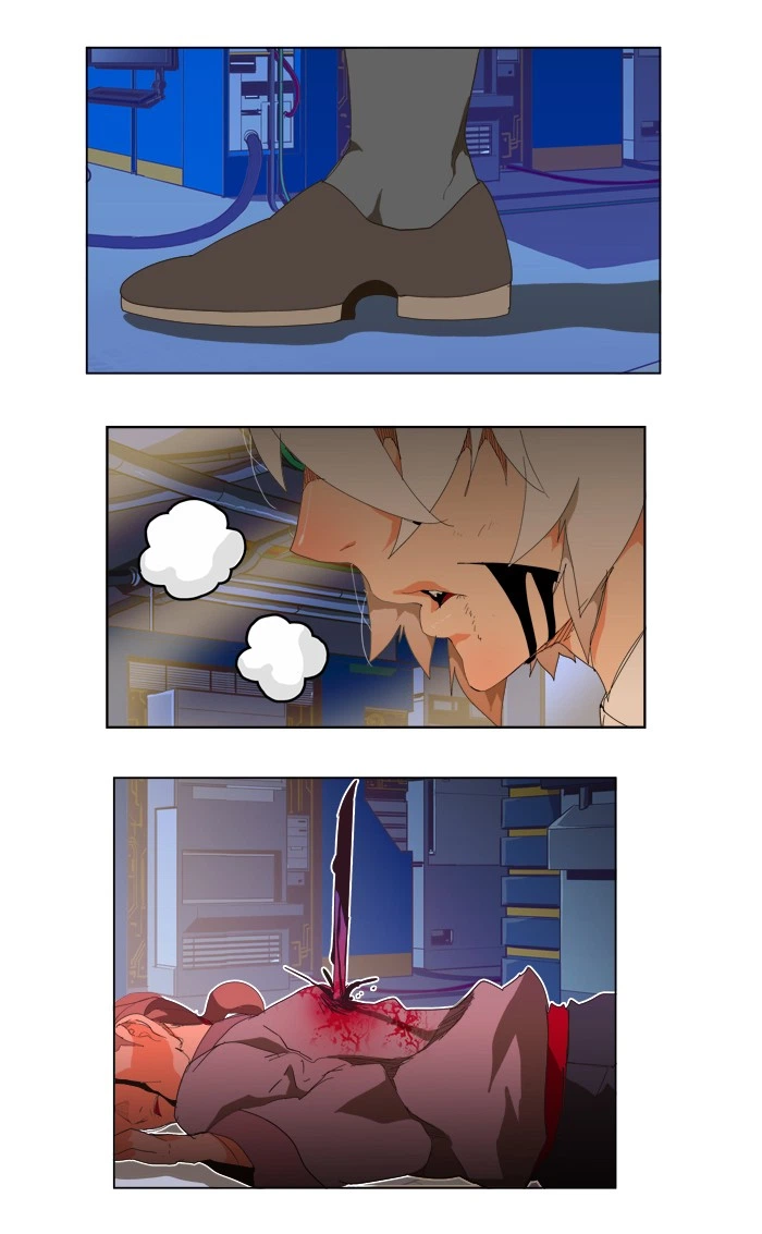 The God of High School Chapter 249 — page 61