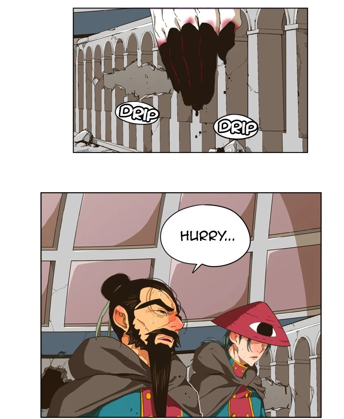 The God of High School Chapter 250 — page 3