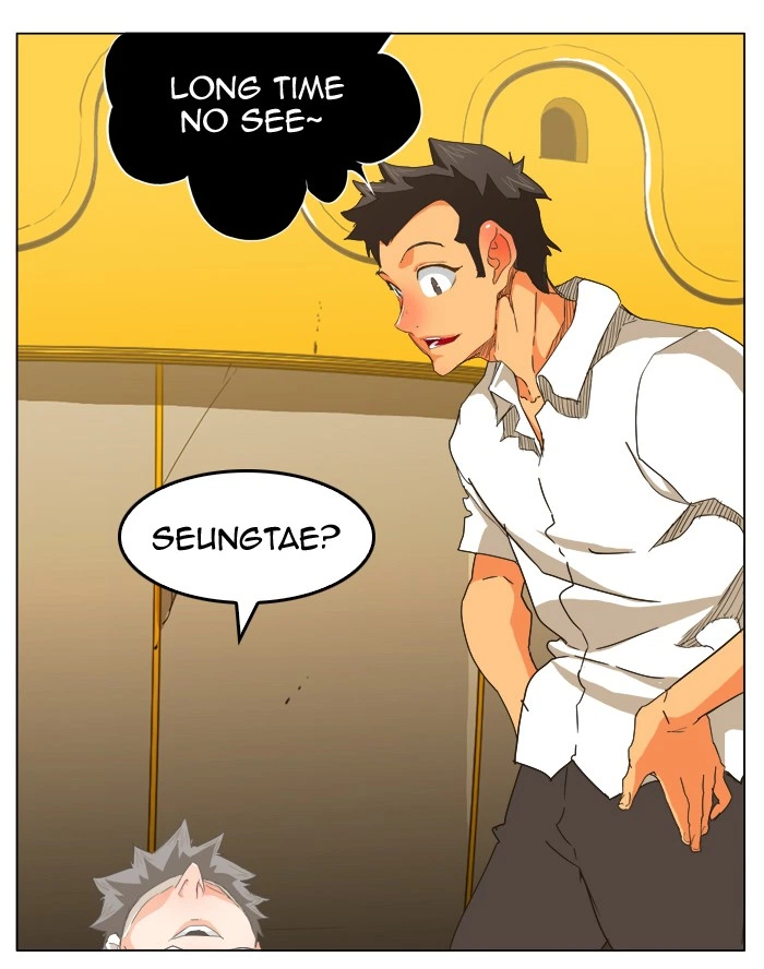 The God of High School Chapter 251 — page 8