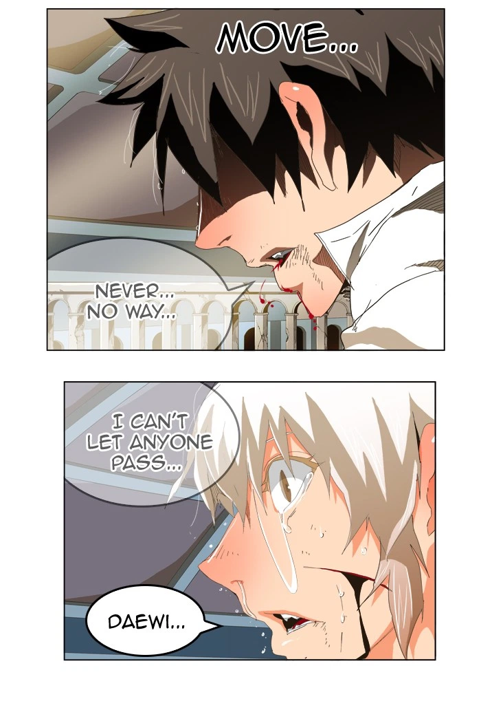 The God of High School Chapter 251 — page 17