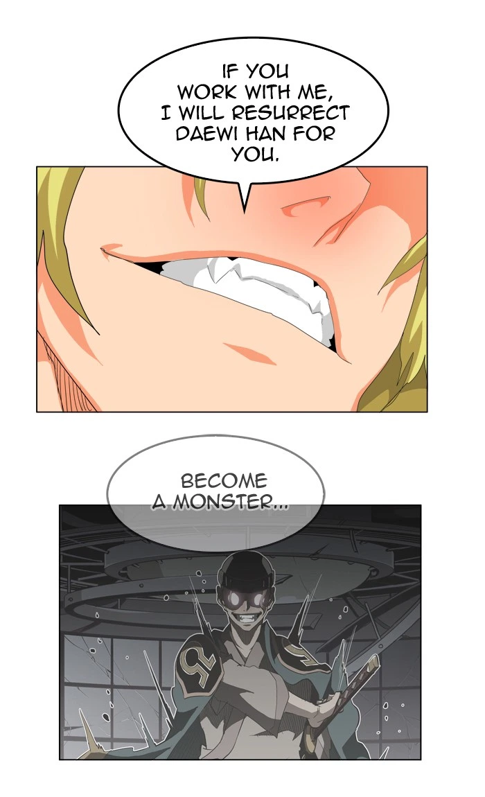 The God of High School Chapter 251 — page 55