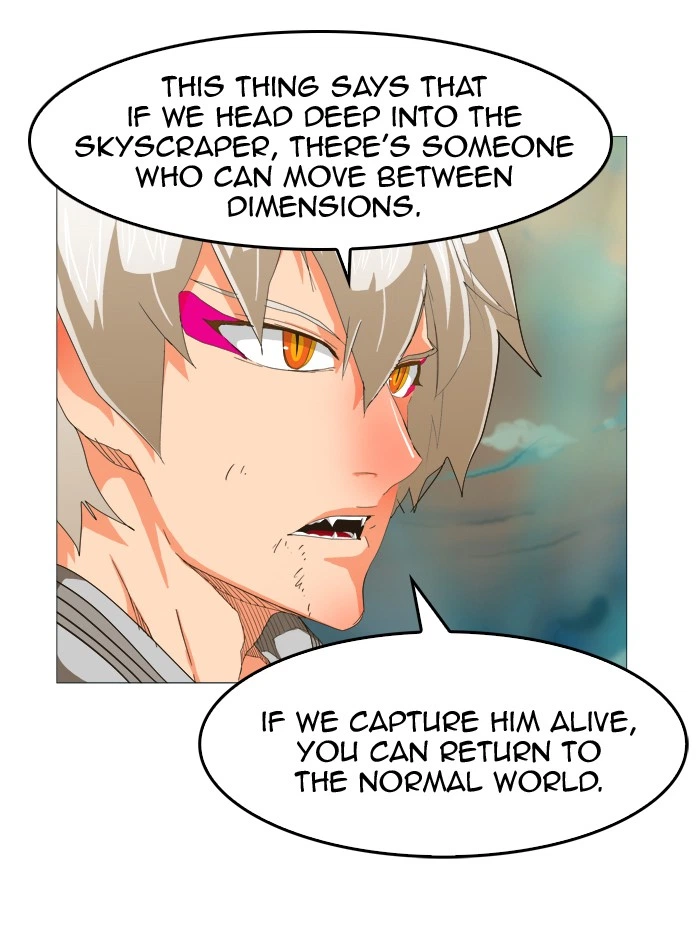 The God of High School Chapter 251 — page 70