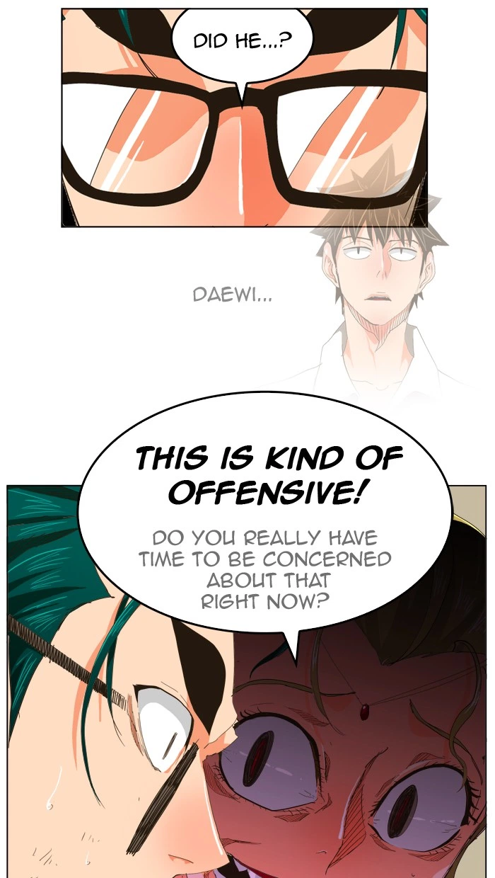 The God of High School Chapter 252 — page 26
