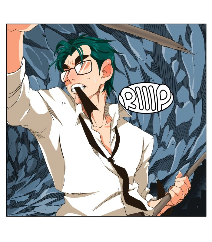 The God of High School Chapter 252 — page 44