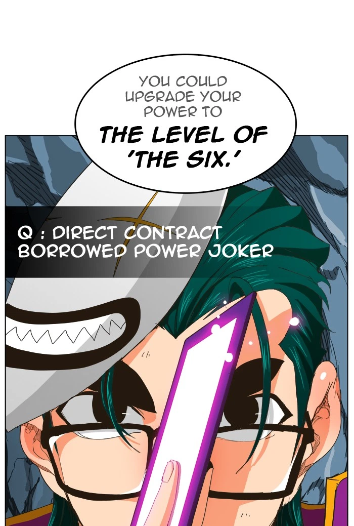 The God of High School Chapter 252 — page 46