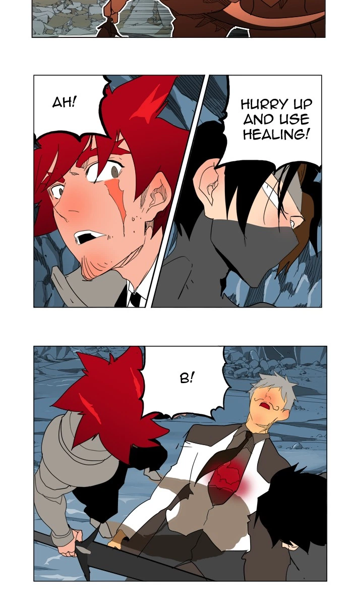 The God of High School Chapter 252 — page 57