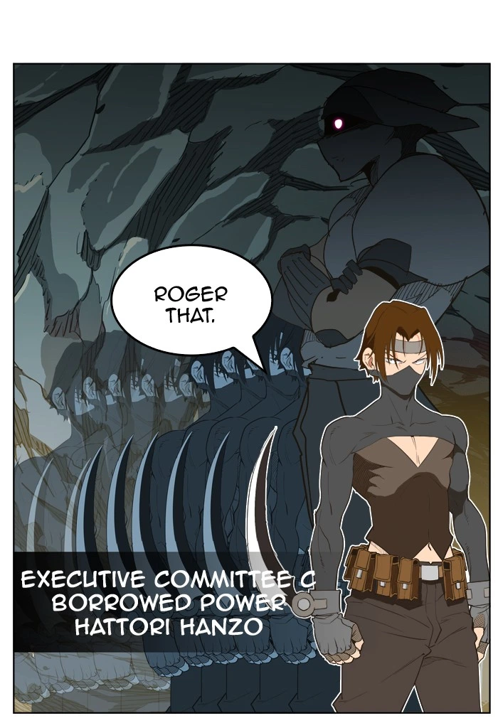 The God of High School Chapter 252 — page 81