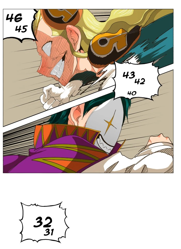 The God of High School Chapter 253 — page 25