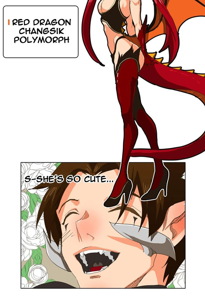 The God of High School Chapter 253 — page 68