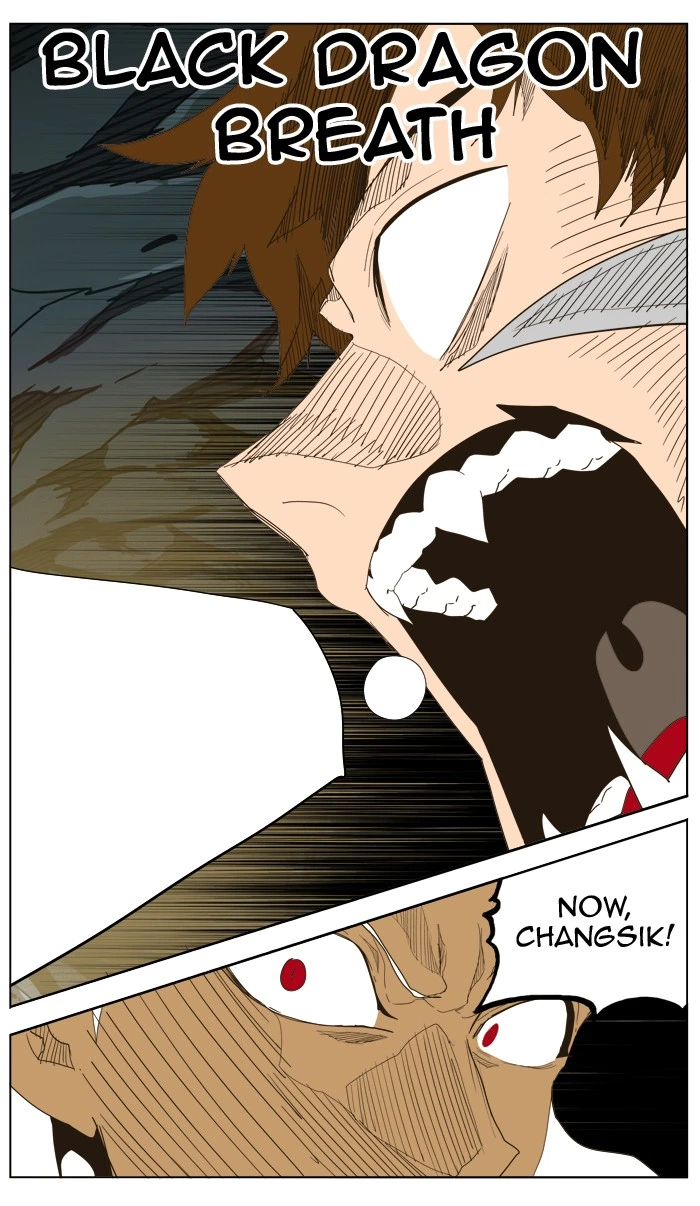 The God of High School Chapter 253 — page 70