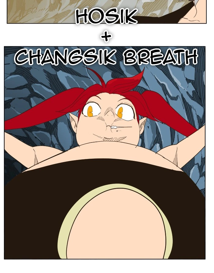 The God of High School Chapter 253 — page 75