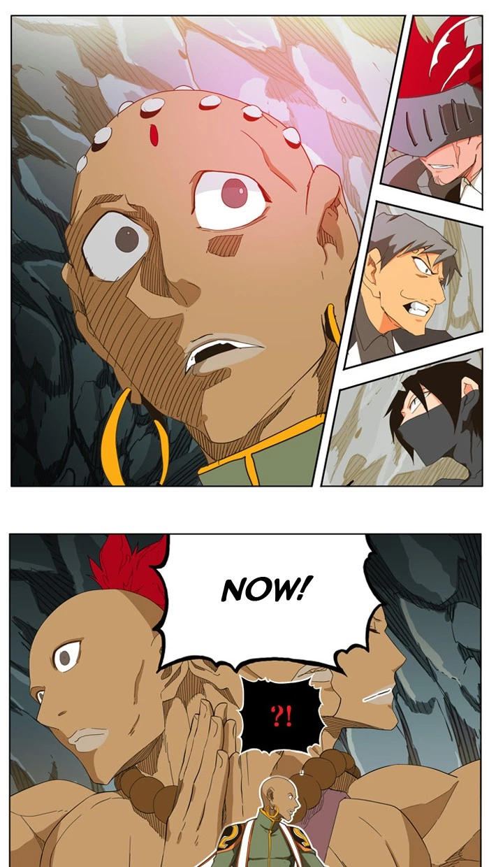 The God of High School Chapter 253 — page 81