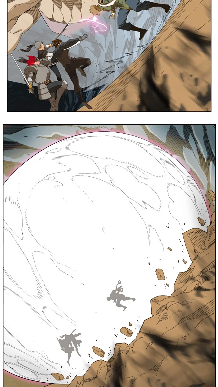 The God of High School Chapter 253 — page 83