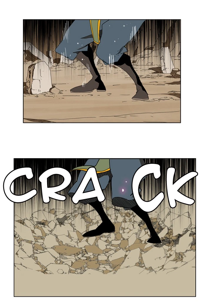 The God of High School Chapter 253 — page 86