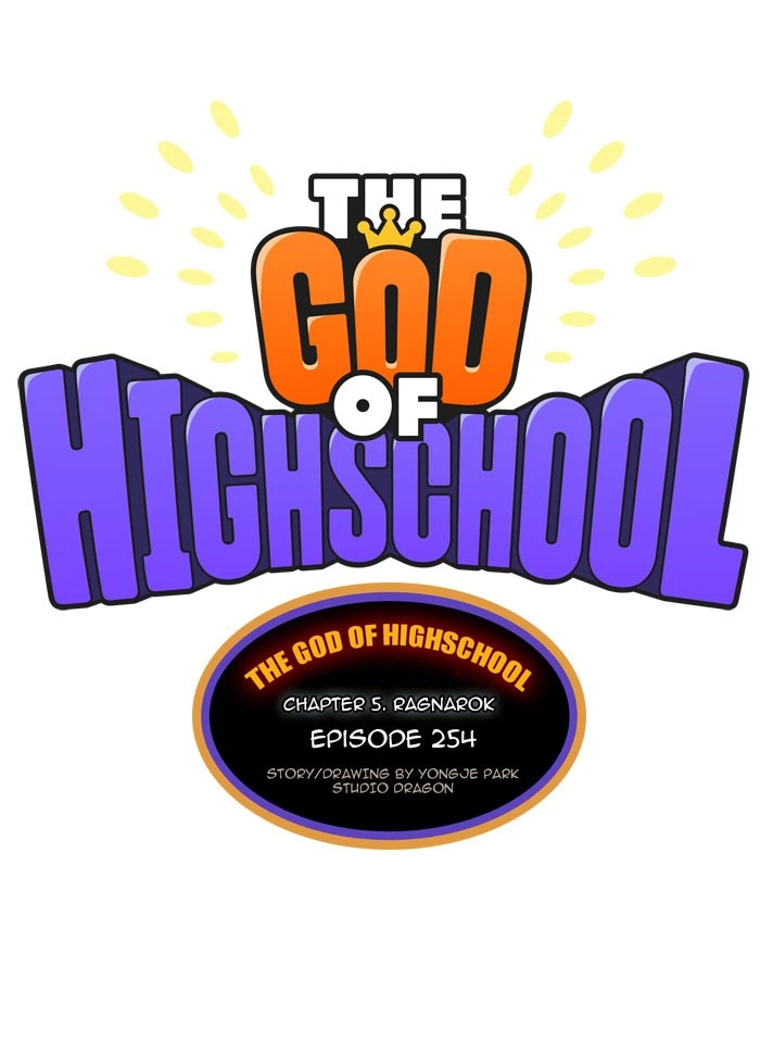 The God of High School Chapter 254 — page 10