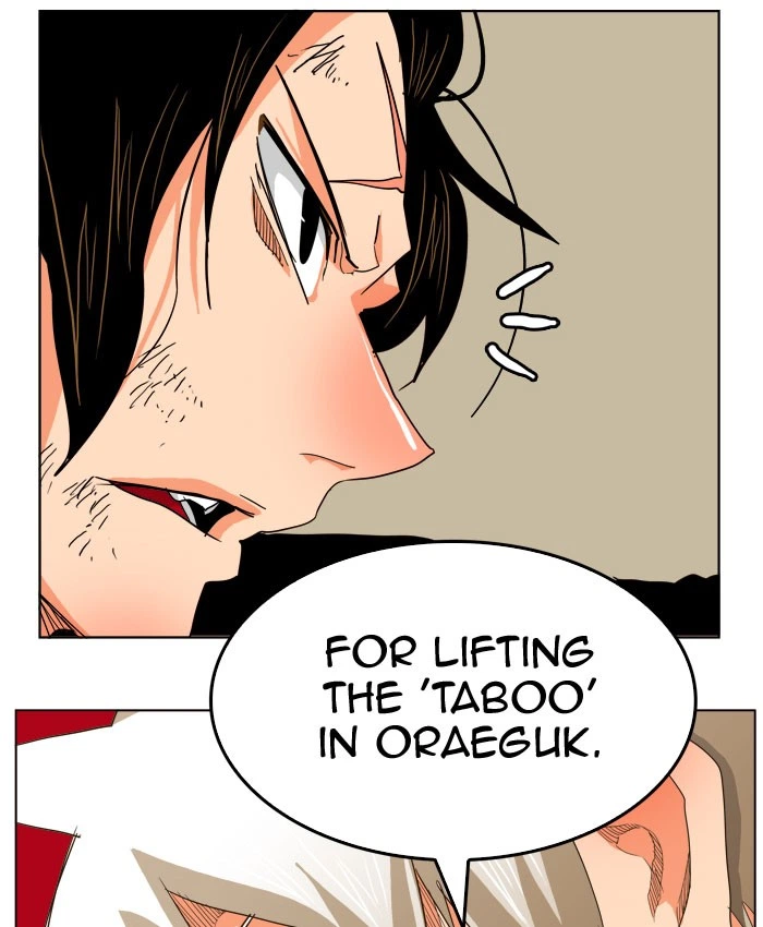 The God of High School Chapter 254 — page 60