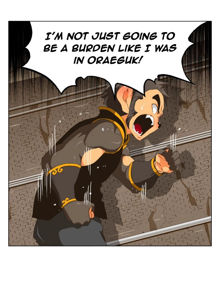 The God of High School Chapter 254 — page 70