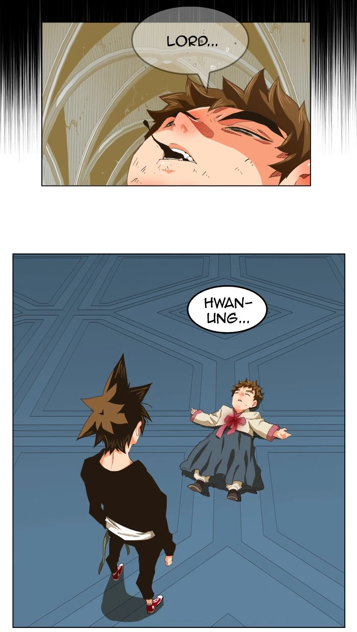 The God of High School Chapter 255 — page 15