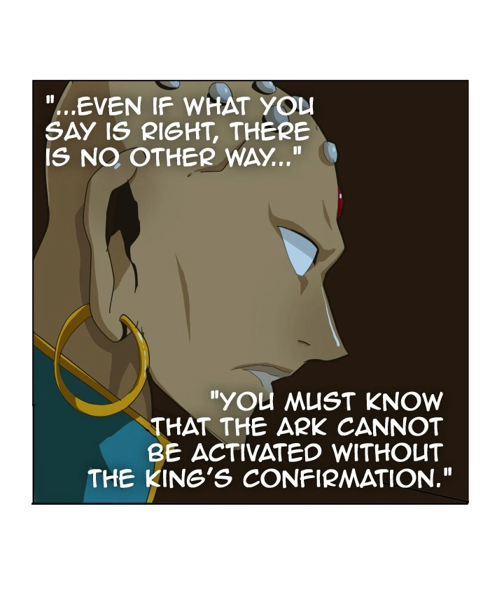 The God of High School Chapter 256 — page 66