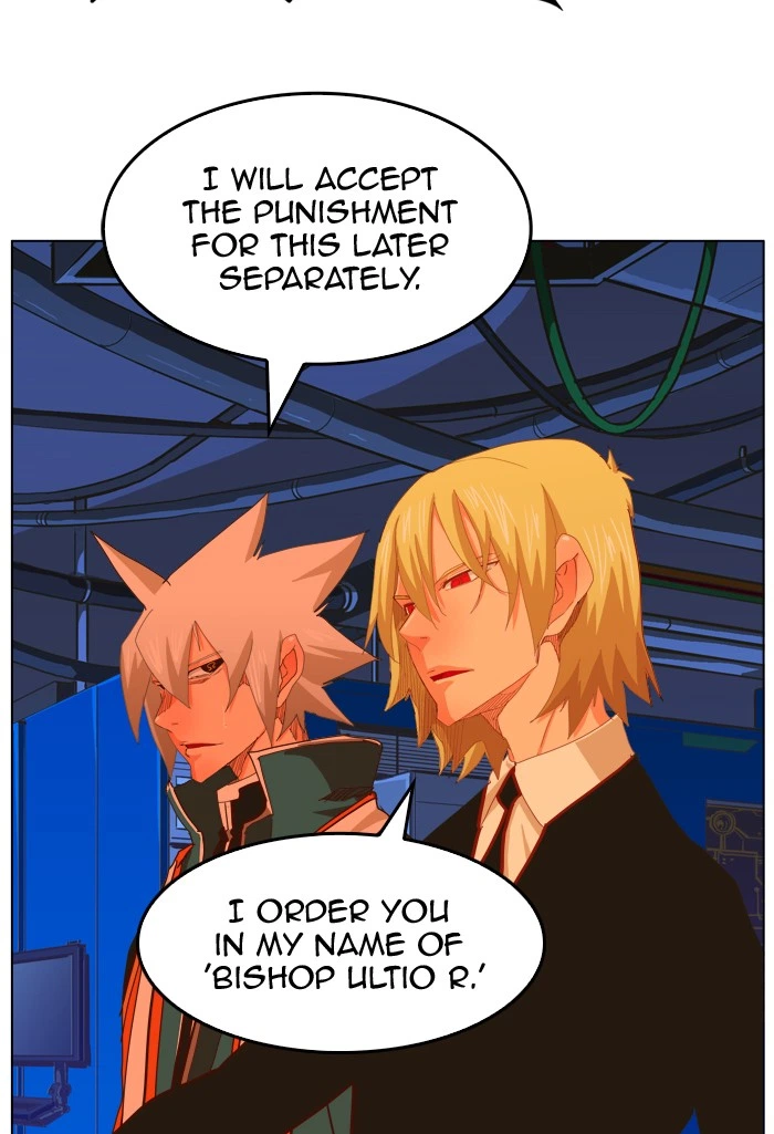 The God of High School Chapter 256 — page 71
